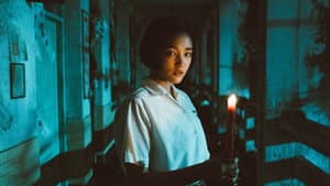 返校 — foto 5