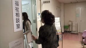 Episodio 11