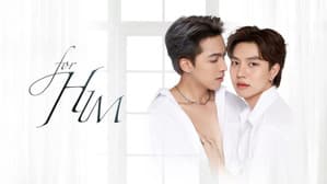 ยอมเป็นของฮิม — foto 2