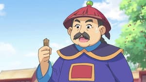 Episodio 14