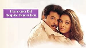 Hamara Dil Aapke Paas Hai — foto 1