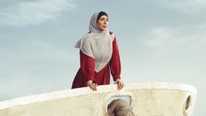 تحت الوصاية — foto 2