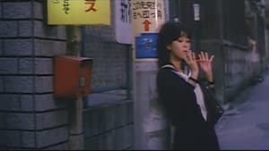 少女縄人形 — foto 10