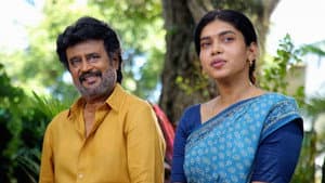 வேட்டையன் — foto 8