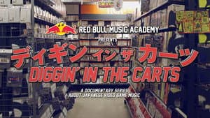 Diggin' in the Carts — foto 1