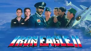 Iron Eagle II — foto 2