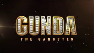 Gunda - The Gangster — foto 2