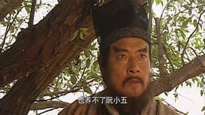 Episodio 10