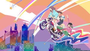 ローリング☆ガールズ — foto 1