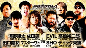 NJPW New Japan Cup 2023: Day 1 — foto 5