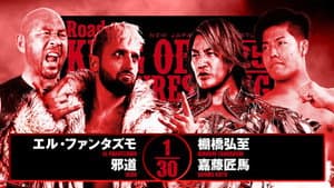 NJPW Road to King of Pro-Wrestling 2025 - Day 1 — foto 8