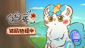 Episodio 12