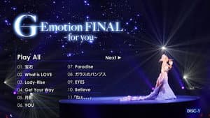 G-Emotion FINAL ~for you~ — foto 1