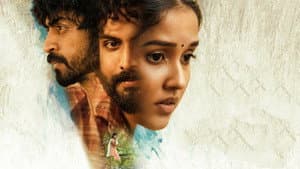 బుట్టబొమ్మ — foto 6