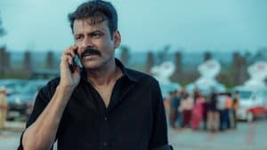 Ghooskhor Pandat — foto 1