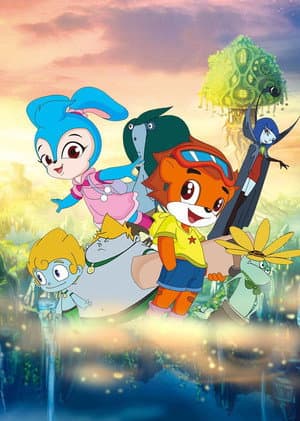Temporada 1