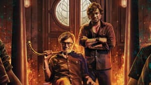 கிராண்ட் ஃபாதர் — foto 1
