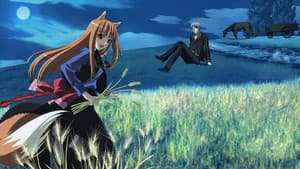 Spice and Wolf — foto 1