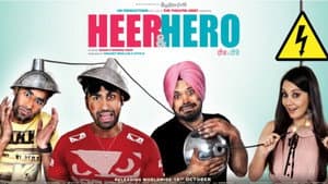 Heer and Hero — foto 1