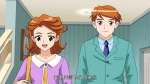Episodio 3