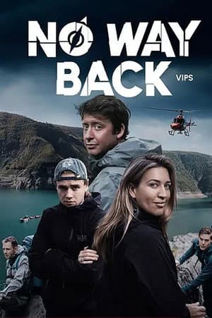 Temporada 3