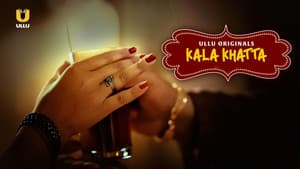 Kala Khatta — foto 1
