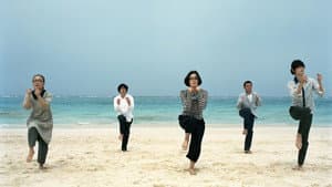 めがね — foto 1