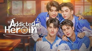 Rak Rai Nai Sep Tit - Addicted Heroin — foto 1
