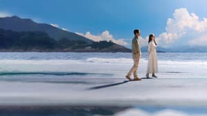 Yonder — foto 9