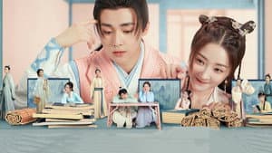 陌上人如玉 — foto 2