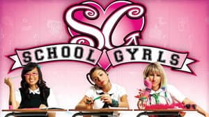 School Gyrls — foto 6
