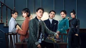妙手 — foto 1
