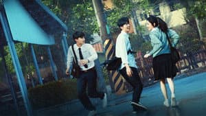 想見你 — foto 3