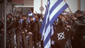 Χρυσή Αυγή: Προσωπική υπόθεση — foto 1