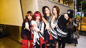 NEMOPHILA『やめられないとまらない、NEMOPHILA地獄の全曲ライブ 』 — foto 1