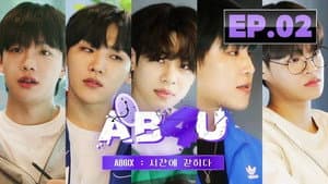 Episodio 1
