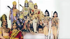 లవకుశ — foto 1