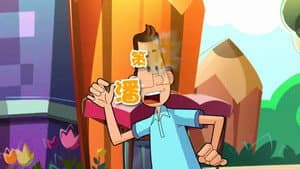Episodio 97