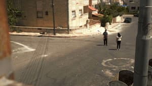 Baq'a The Open Valley — foto 1
