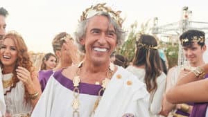 Ambición — foto 1