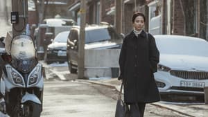 만남의 집 — foto 1
