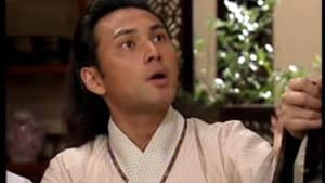 Episodio 5