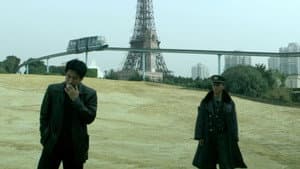 世界 — foto 7