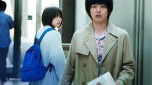 The Many Faces of Ito — foto 4
