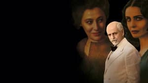 Eterno visionario — foto 2