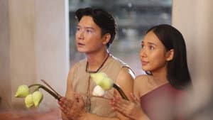 นากรักมาก ม๊ากมาก — foto 1