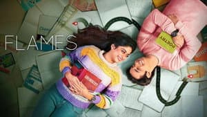 Flames — foto 1