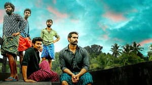 ക്യൂബന്‍ കോളനി — foto 1