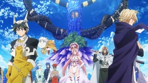 Hakyuu Houshin Engi — foto 1