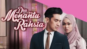 Dia Menantu Rahsia — foto 1